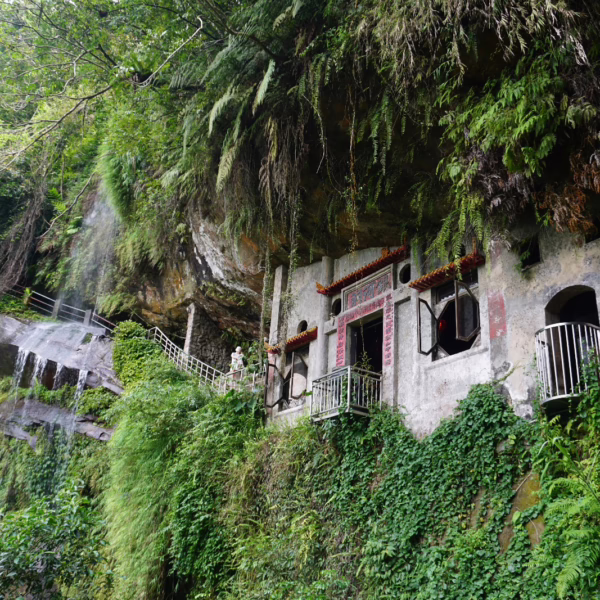 Seilbahnfahrt auf den Maokong