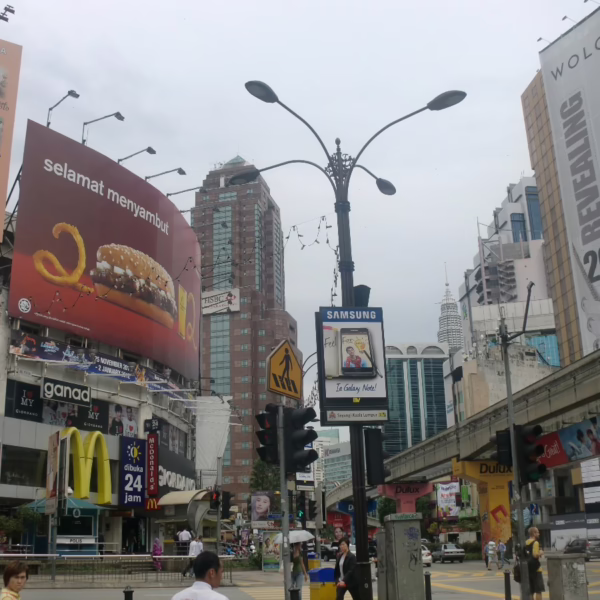 Streifzug durch KL: Twin Towers und Traffic Jam